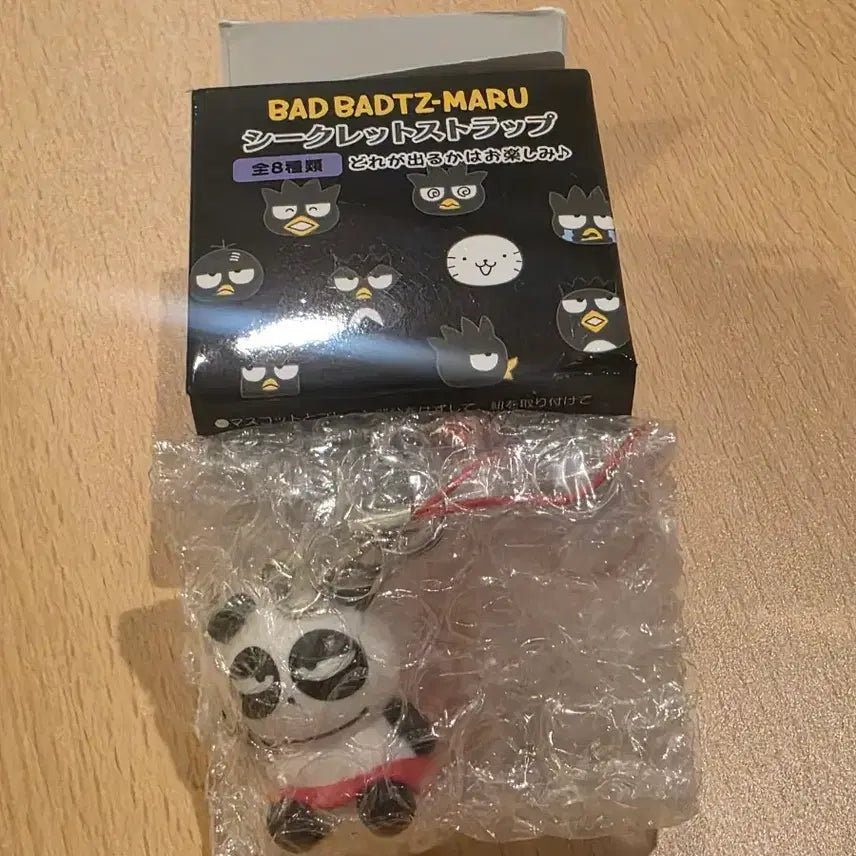 [BUNJANG] Badtz-Maru Secret Strap Mascot Panda Ba / 배드바츠마루 시크릿 스트랩 마스코트 판다바