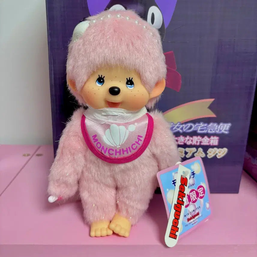 [BUNJANG] Monchhichi Jinju Limited Edition Plush / 몬치치 진주 지역한정