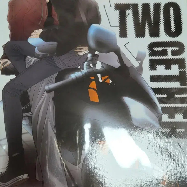 [BUNJANG] Happy Together Poster (Sealed) / 양도) 해피투게더 포스터 미개봉 레봄 봄툰 레진 비온 판타지트 재이미 모펀