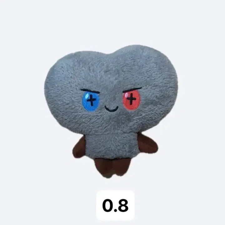 [BUNJANG] TREASURE TRUZ BONBON Doll / 트레저 트루즈 본본 인형