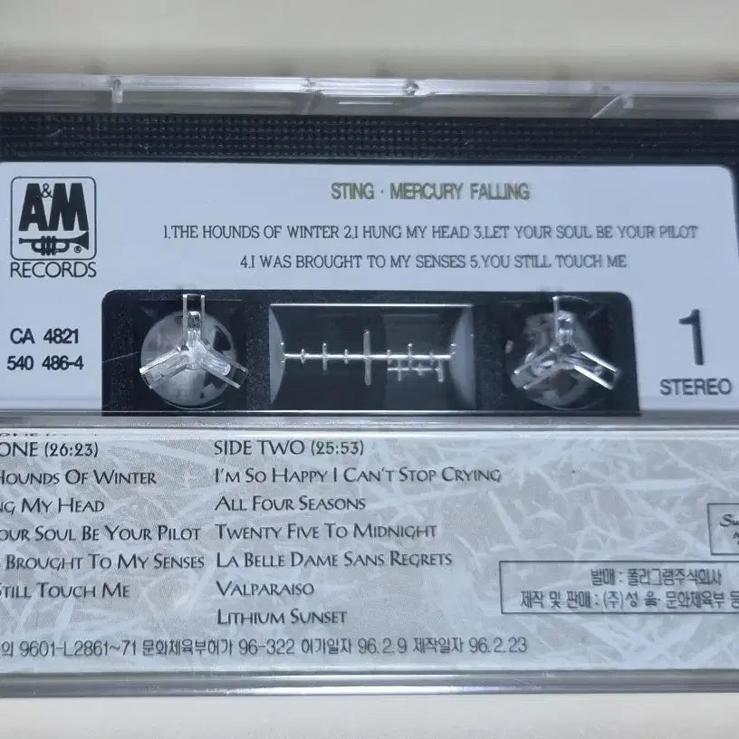 [BUNJANG] Sting Mercury Falling Unsealed Cassette Tape / 스팅 - Mercury Falling (미개봉 카세트테이프)