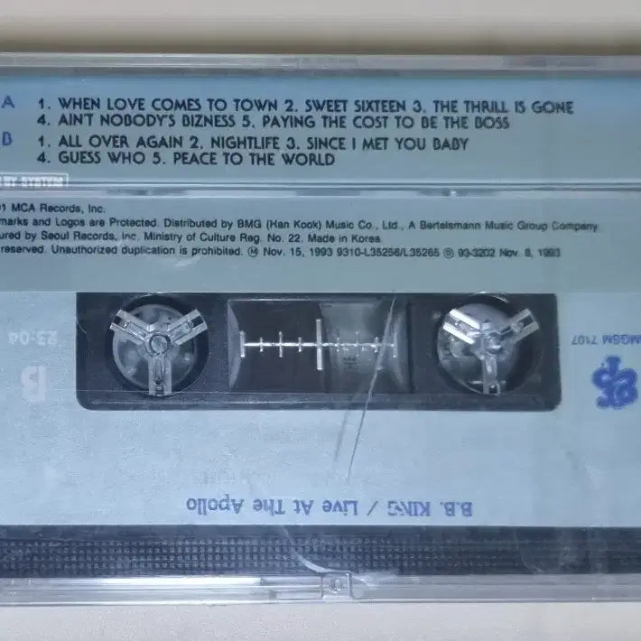 [BUNJANG] BB King Live At The Apollo Sealed Cassette Tape / 비비킹 Live At The Apollo (미개봉 카세트테이프)