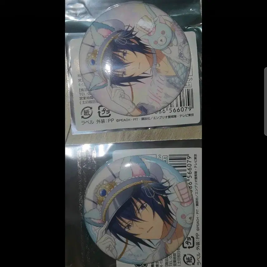 [BUNJANG] Karakuri Circus Tomas Limited Edition Badge 2 Types Set / 캐캐체 토마 한정 뱃지 2종세트