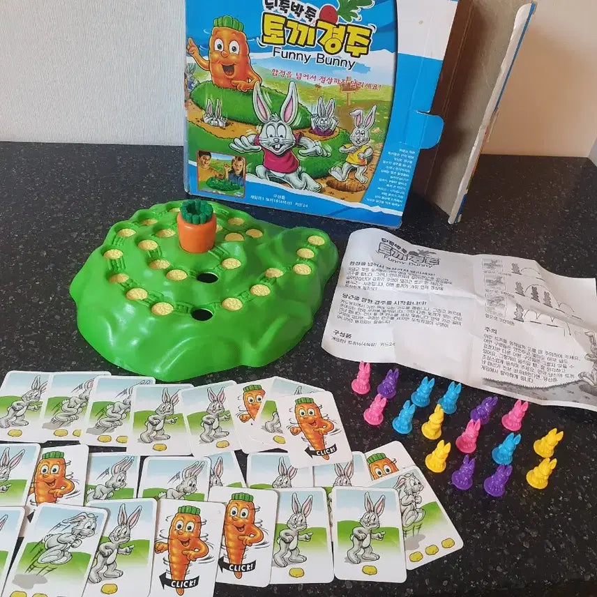 [BUNJANG] Topsy Turvy Rabbit Race Board Game / 뒤죽박죽 토끼경주 보드게임