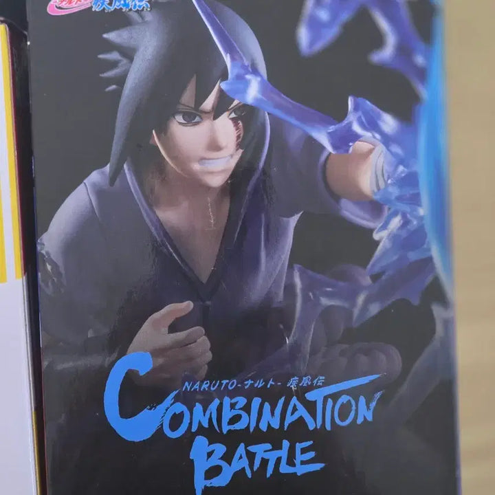 [BUNJANG] Naruto Sasuke Battle Figure / 나루토 사스케 배틀 피규어 판매