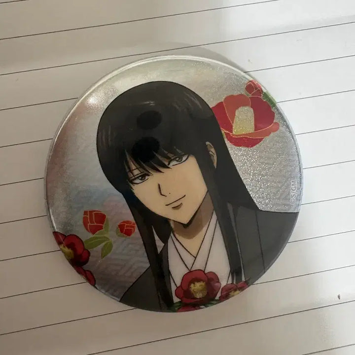 [BUNJANG] Gintama Katsura Can Badge / 은혼 카츠라 캔뱃지