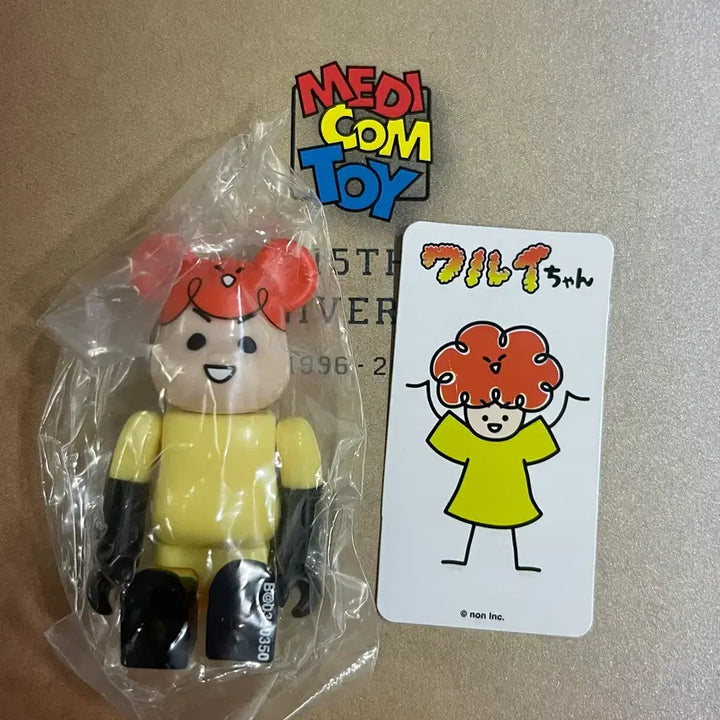 [BUNJANG] Bearbrick Artist Waruichan Series 35 / 베어브릭 35탄 아티스트 와루이짱