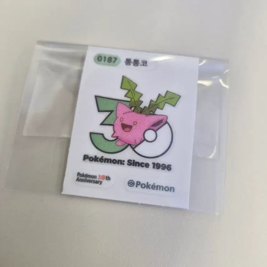 [BUNJANG] Pokemon 30th Anniversary Tomyco Sticker / 포켓몬 30주년 통통코 스티커