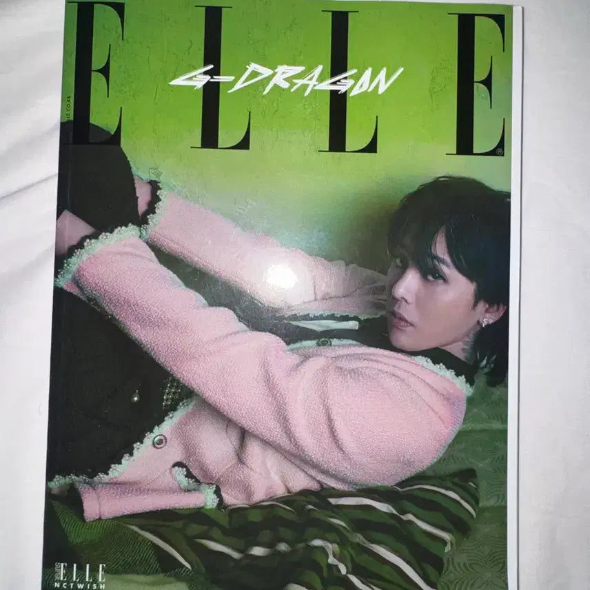 [BUNJANG] Elle Magazine G-Dragon Edition / 엘르 지드래곤 잡지