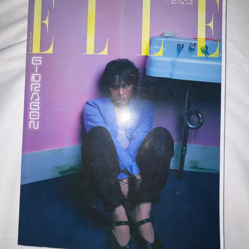 [BUNJANG] Elle Magazine G-Dragon / 엘르 지드래곤 잡지