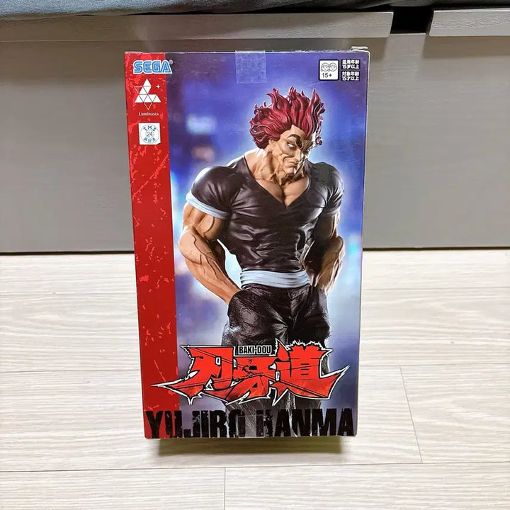 [BUNJANG] Sega Baki Hanma Yujiro Figure (Sealed) / [미개봉]세가 바키도 한마 유지로 피규어