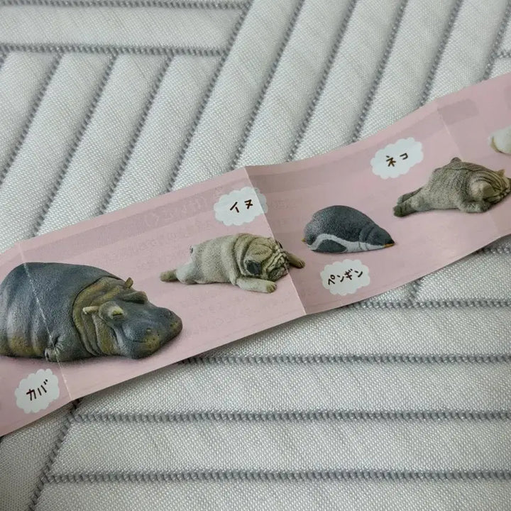[BUNJANG] Lying Animals Japanese Gacha Series Pug / 누워있는동물 일본 가챠시리즈 퍼그