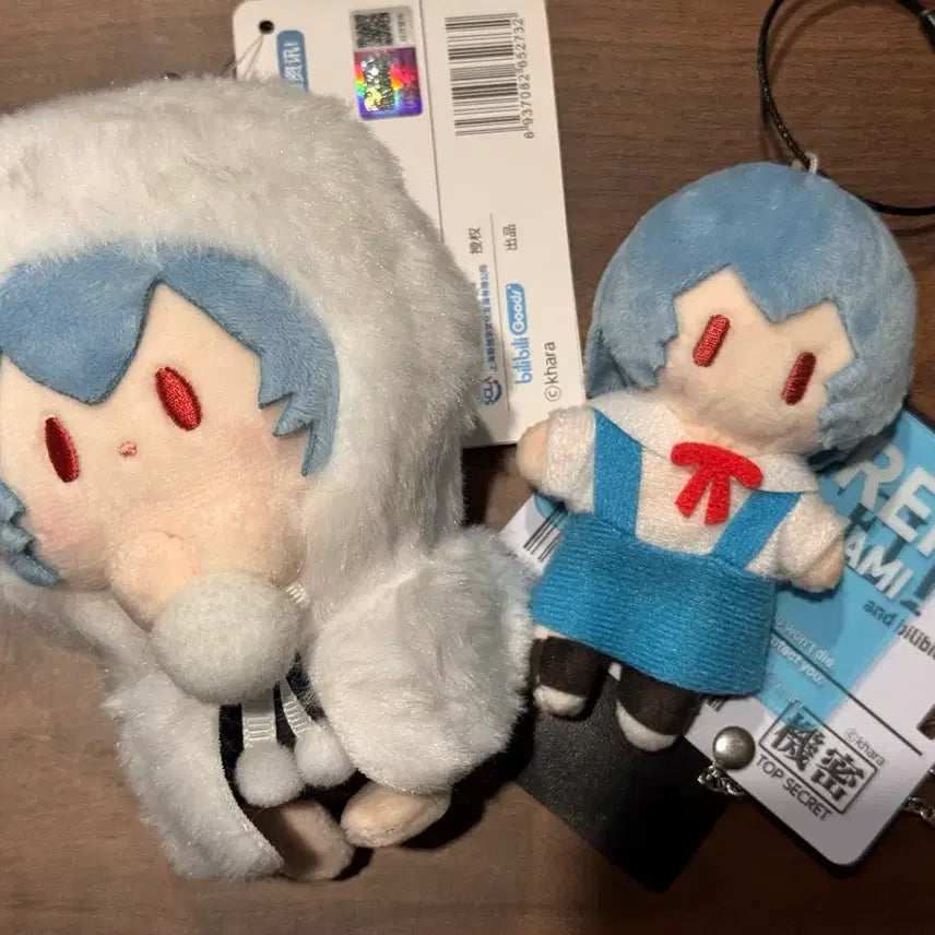 [BUNJANG] Evangelion Rei Winter Clothes &amp; Finger Puppet Set / 에반게리온 레이 빌리빌리 겨울+손가락 인형 세트