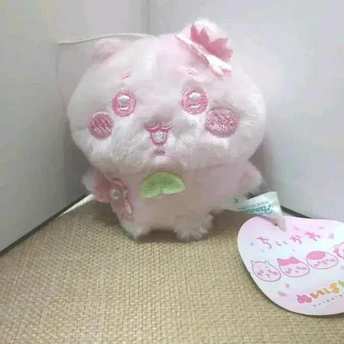 [BUNJANG] Sakura Chikawa Plush Keychain / 벚꽃 치이카와 인형 키링
