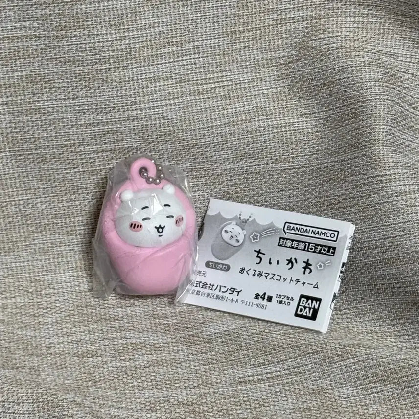 [BUNJANG] Chiikawa Okurumi Gacha Pouch / 먼작귀 치이카와 포대기 오쿠루미 가챠