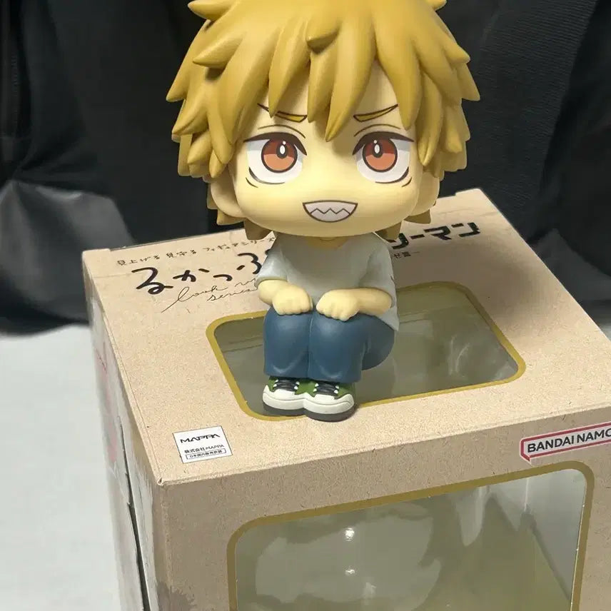 [BUNJANG] Chainsaw Man Denji Look Up Figure / 체인소맨 덴지 룩업