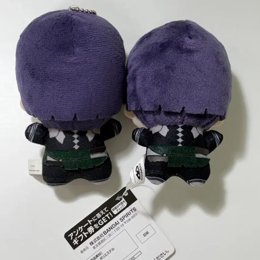 [BUNJANG] Kaiju No. 8 Hoshina Chibi-Nui Bundle / 괴수8호 호시나 치비누이 일괄 판매