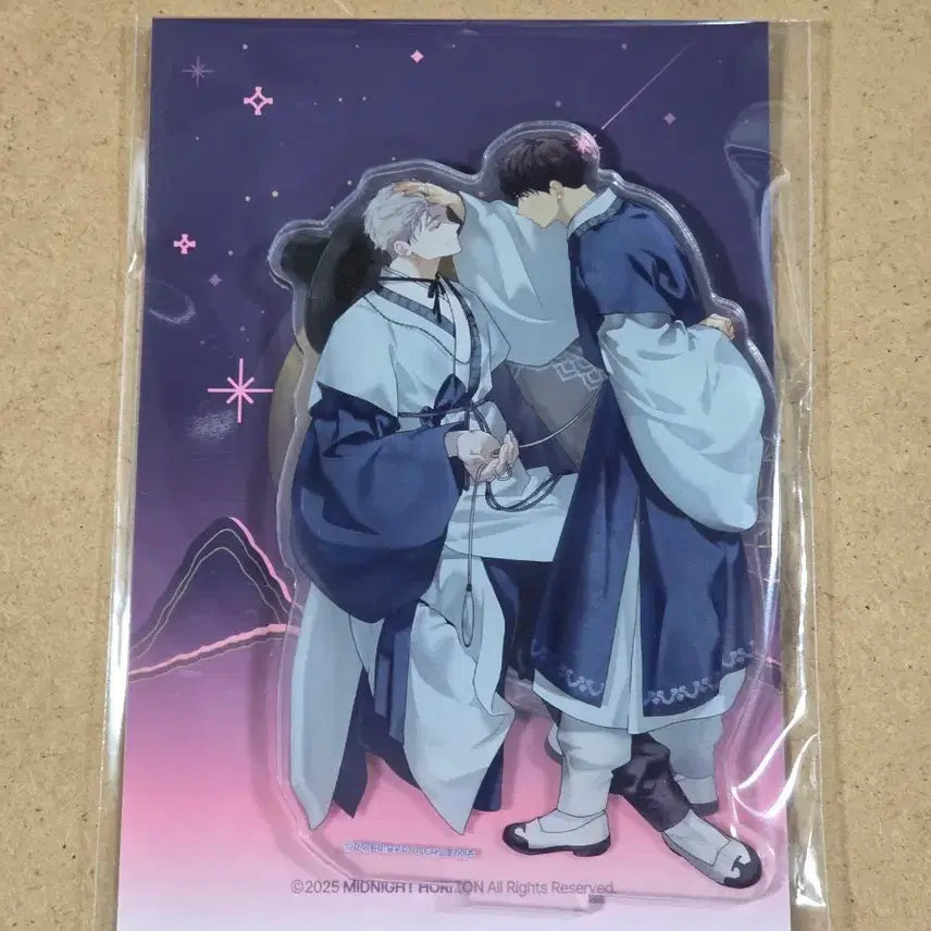 [BUNJANG] Yuji BL Hanbok Acrylic Stand (Sealed) / 패션 유우지 BL 한복 아크릴 스탠드 미개봉 양도