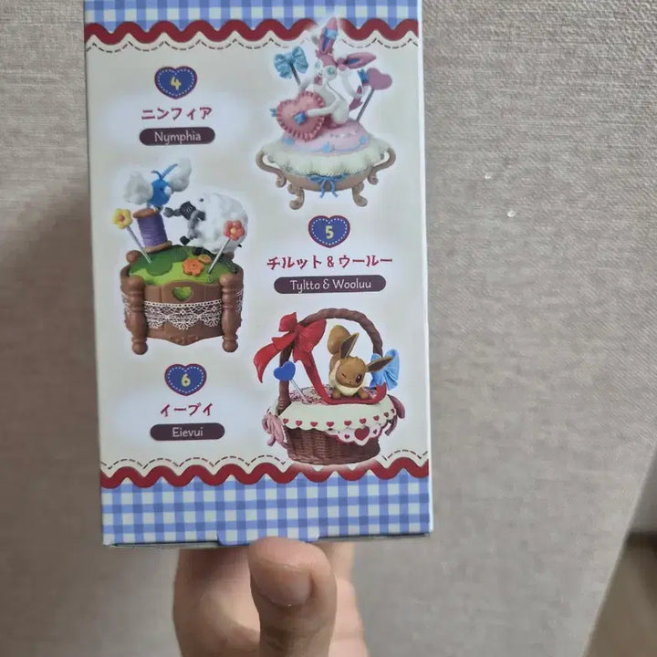 [BUNJANG] Pokemon Sweet Craft Re-Ment Eevee Figure / 포켓몬 스위트 크래프트 리멘트 이브이
