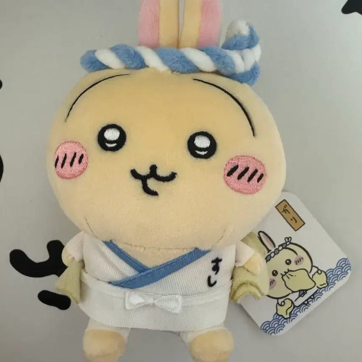 [BUNJANG] Chiikawa Usagi Sushi Master Plush Doll / 치이카와 스시팝업 우사기 초밥장인 누이구루미