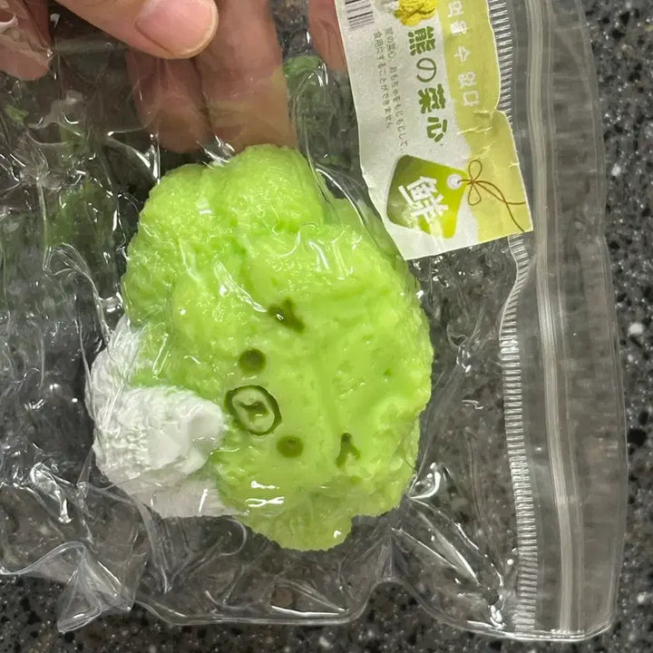 [BUNJANG] Rilakkuma Cabbage Malangi Cabbage Kuma / [새상품] 리락쿠마 양배추 말랑이 배추쿠마 쿠마말랑이