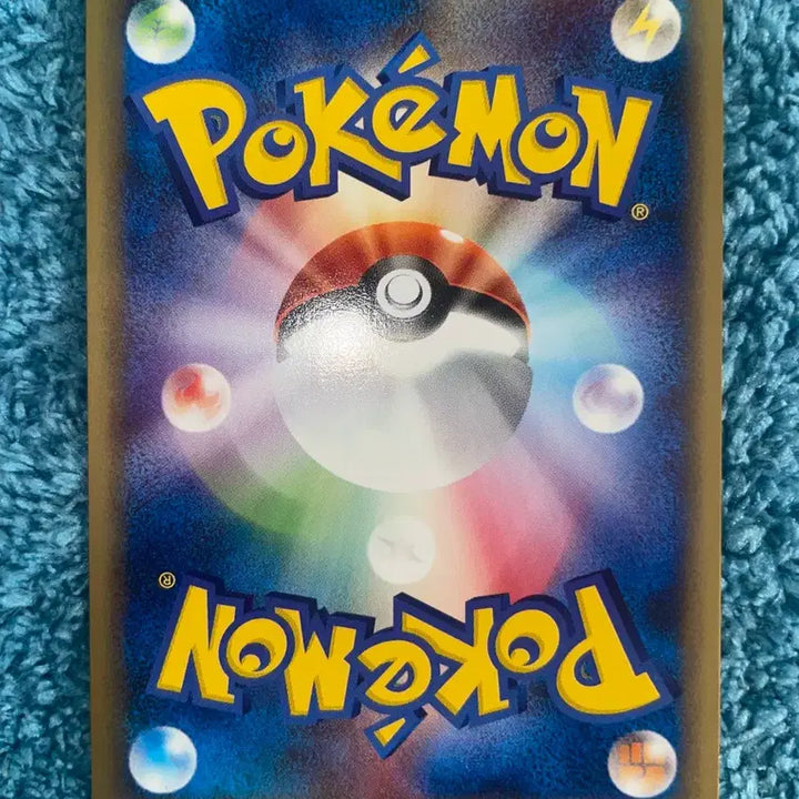 [BUNJANG] Pokemon Card E-CARD 1st Ed. Holo{(-)} Zubat / [일판] 포켓몬 카드 E-CARD 1ST ED 홀로 깨비드릴조