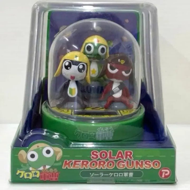 [BUNJANG] Sergeant Keroro Solar-Powered Figure Set / 케로로 중사 솔라 태양열 피규어