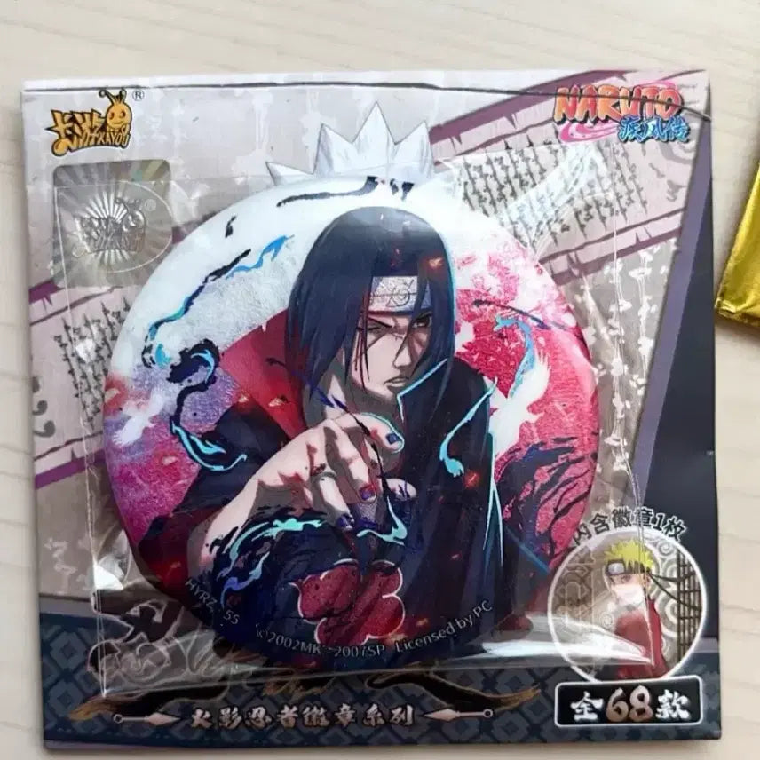 [BUNJANG] Naruto Uchiha Itachi Badge / 나루토 우치하 이타지 뱃지
