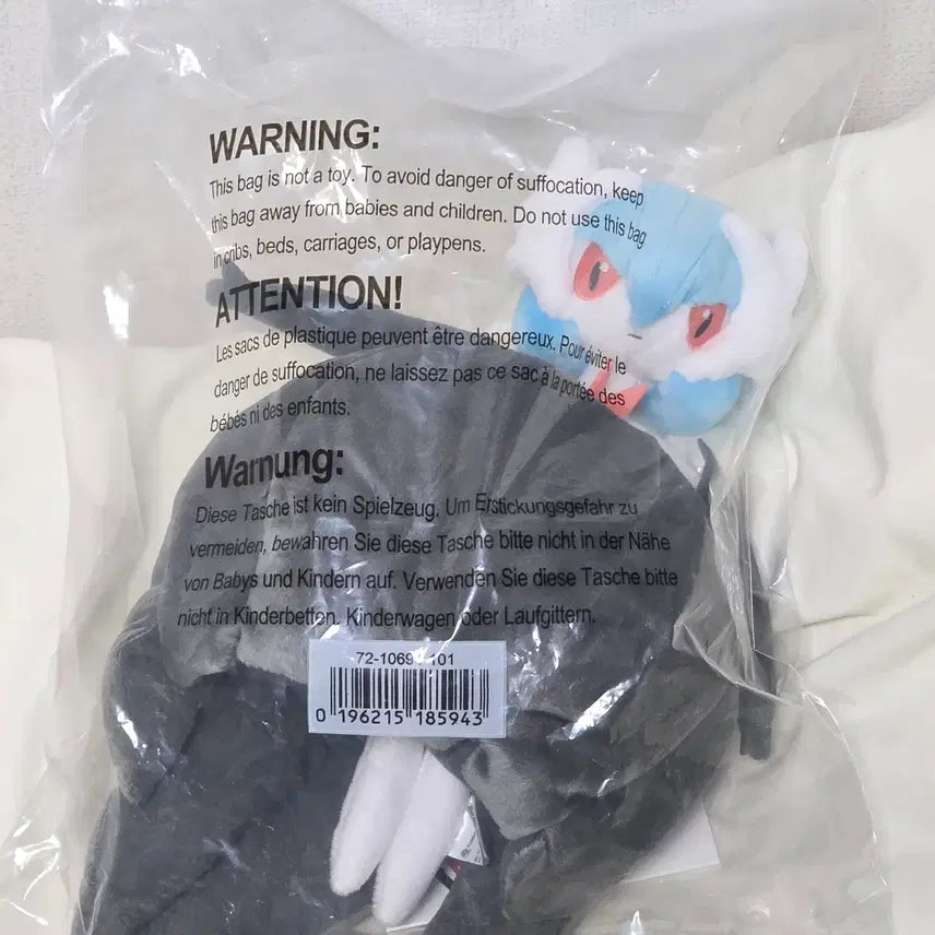 [BUNJANG] Shiny Mega Gardevoir Plush Doll / 이로치 메가 가디안 봉제인형