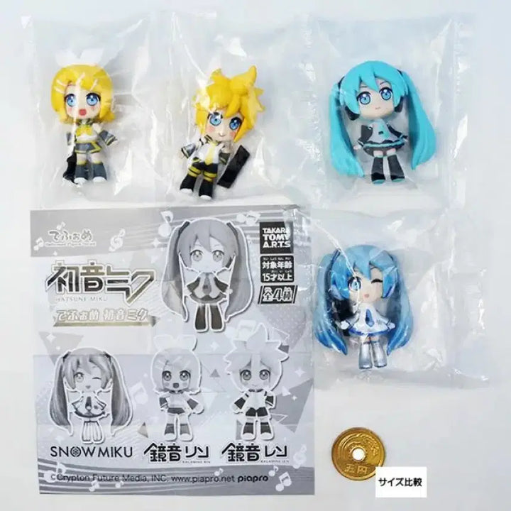 [BUNJANG] Vocaloid Classic Gacha Full Set (Miku, Rin, Len) Figures / [레어.전세계유일] 고전가챠 보컬로이드 전4종 세트 미쿠 린렌 피규어