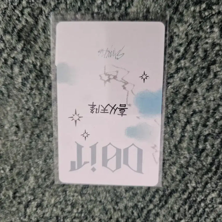 [BUNJANG] Stray Kids I.N Karma KMS Photocard / 스키즈 아이엔 카르마 kms 포카