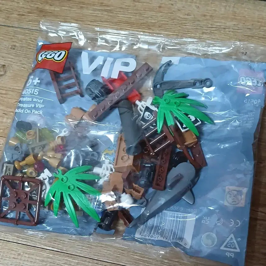[BUNJANG] LEGO 40515 Pirates Sidekicks Set / 레고 40515 해적 에드온 프로모션 미개봉 팝니다.