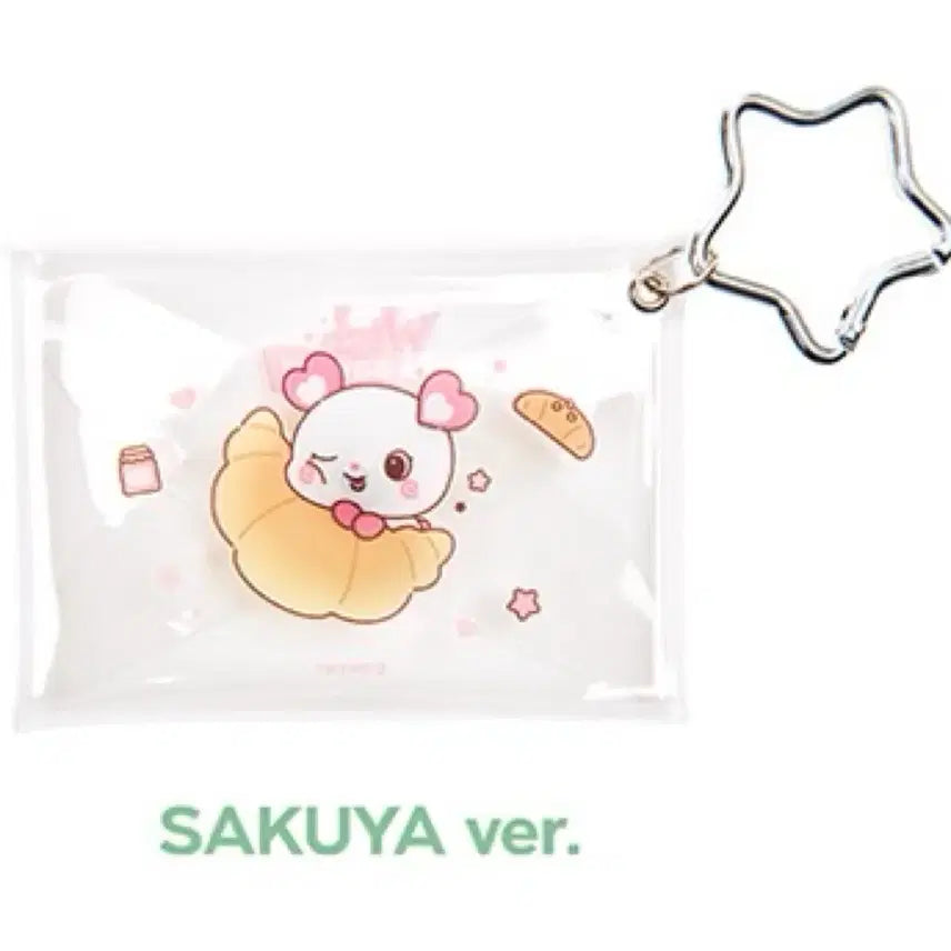 [BUNJANG] NCT Wish Bakery Sakuya Pang PVC Card Case / [당일발송] 엔시티 위시 베이커리 사쿠야 팡 PVC 카드 케이스 새상품