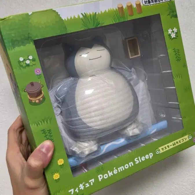 [BUNJANG] Pokemon Snorlax Sleeping Figure (Sealed) / [미개봉/택포] 포켓몬 슬립 피규어 잠만보