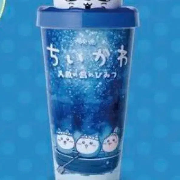 [BUNJANG] Chiikawa Seiren Cold Cup / 치이카와) 세이렌 콜드컵