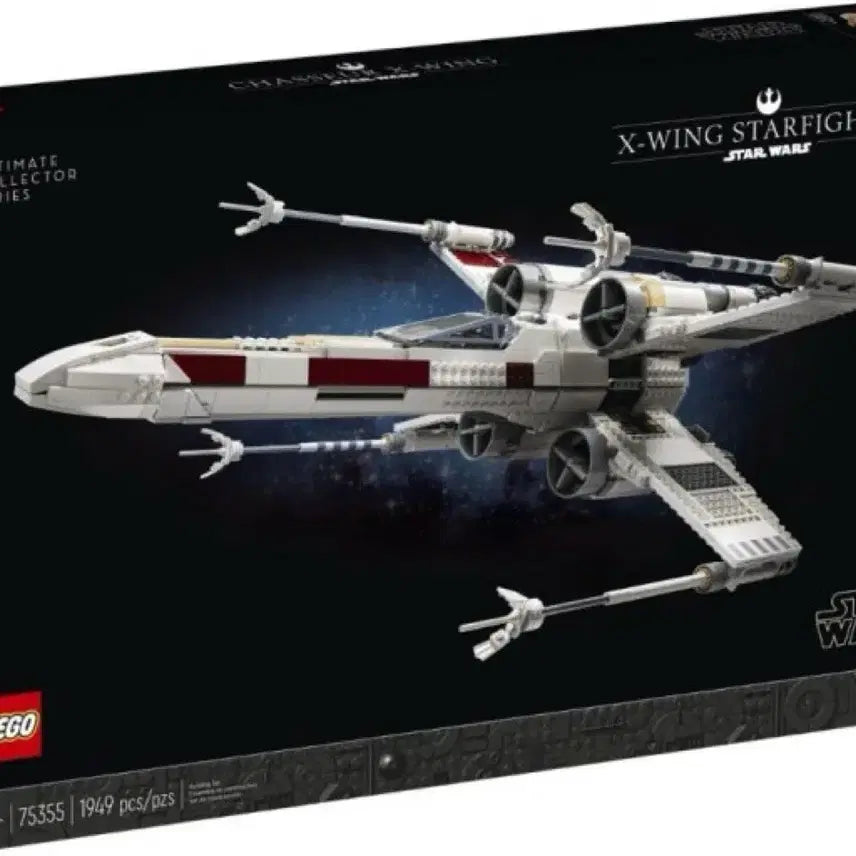 [BUNJANG] LEGO Star Wars UCS X-wing &amp; TIE Interceptor Bundle (Sealed) / 레고 스타워즈 USC X윙, 타이 인터셉터 카톤 미개봉 일괄 판매