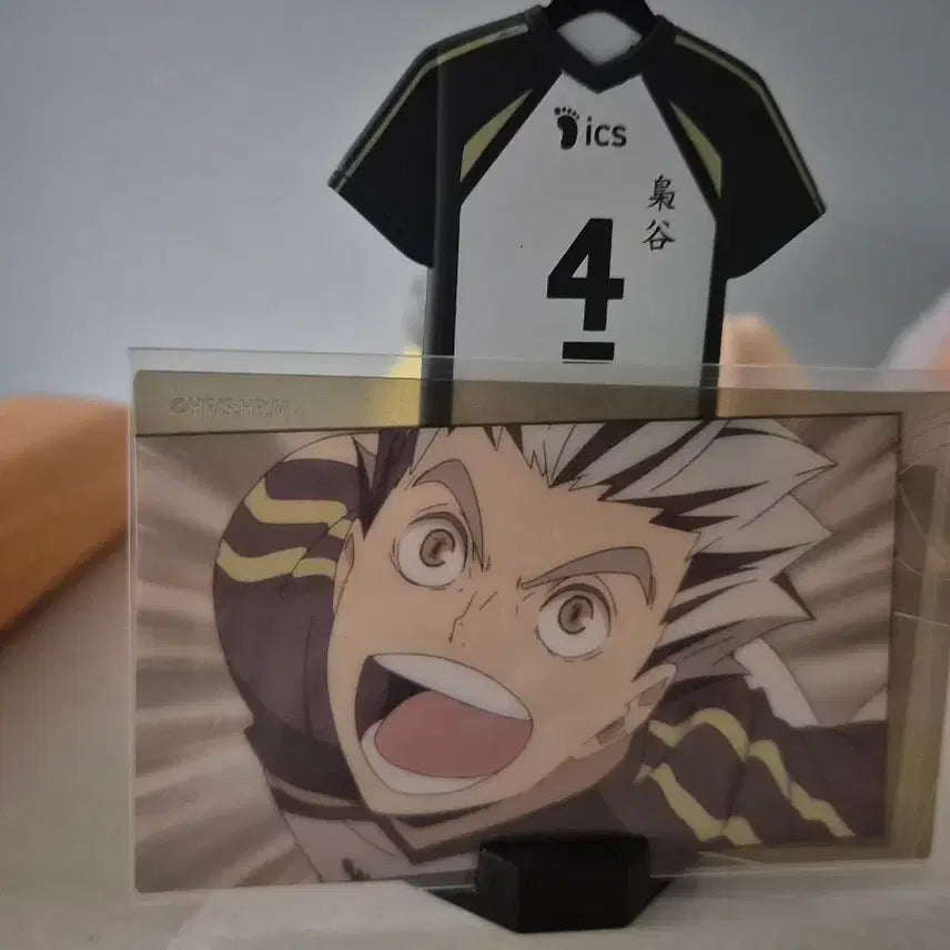 [BUNJANG] Bokuto Koutarou Uniform Goods / 보쿠토 코타로 유니폼 굿즈