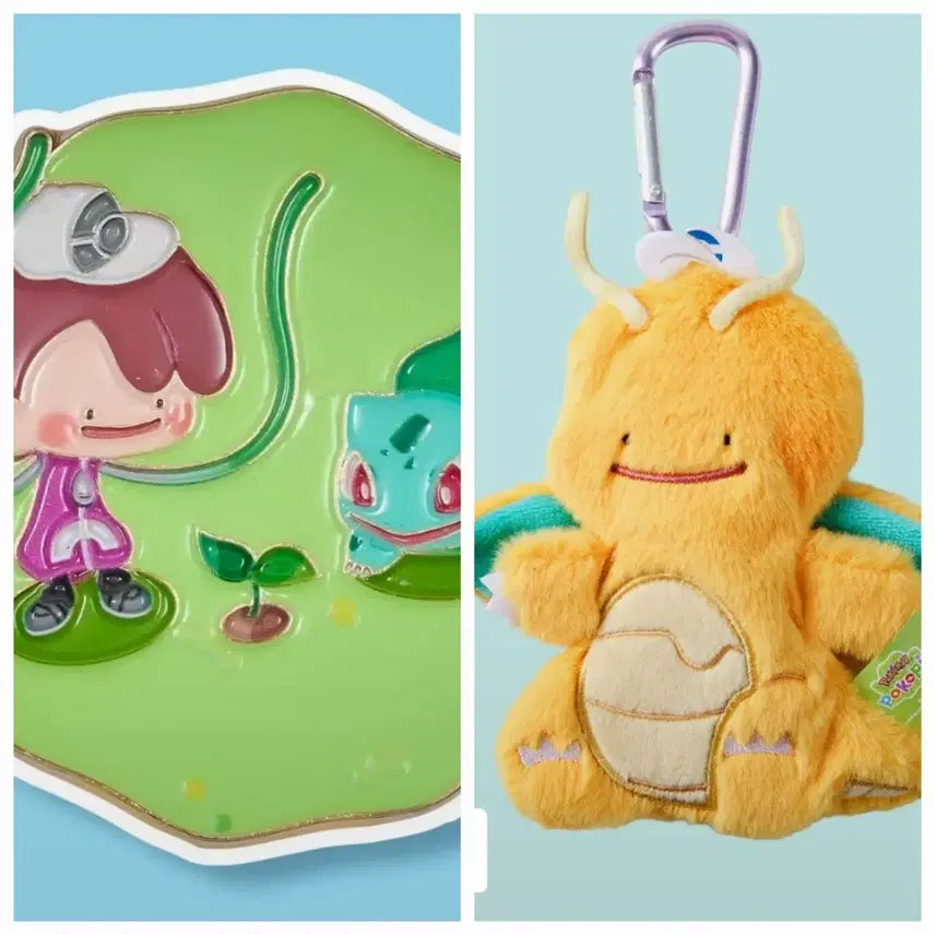 [BUNJANG] PocoPia Pokemon Dragonite Flat Keyring &amp; Ditto Bulbasaur Pin Badge Bundle Set / 무신사  포코피아 포켓몬스터 망나뇽 납작키링, 메타몽 이상해씨 핀뱃지 일괄