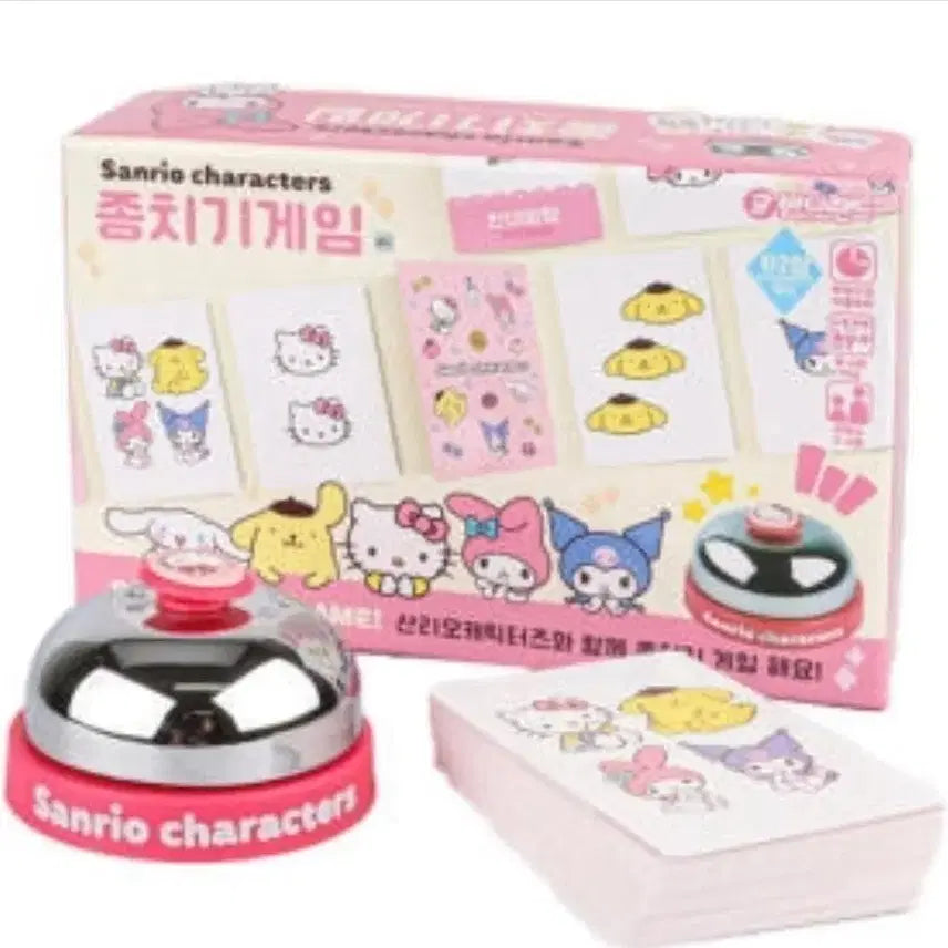 [BUNJANG] Sanrio Characters Bell Ringing Game New Product / 산리오 캐릭터 종치기 게임 새상품