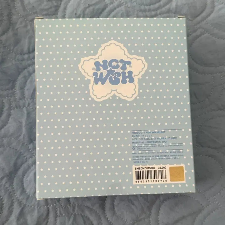 [BUNJANG] NCT WISH Mini WISHU Set / 엔시티 위시 미니 위츄 세트 판매합니다