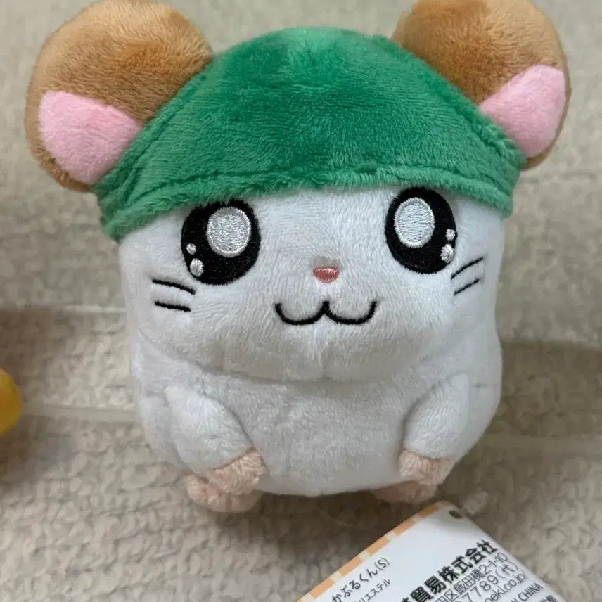 [BUNJANG] Hamster Hat Plush / 햄토리 모자 인형