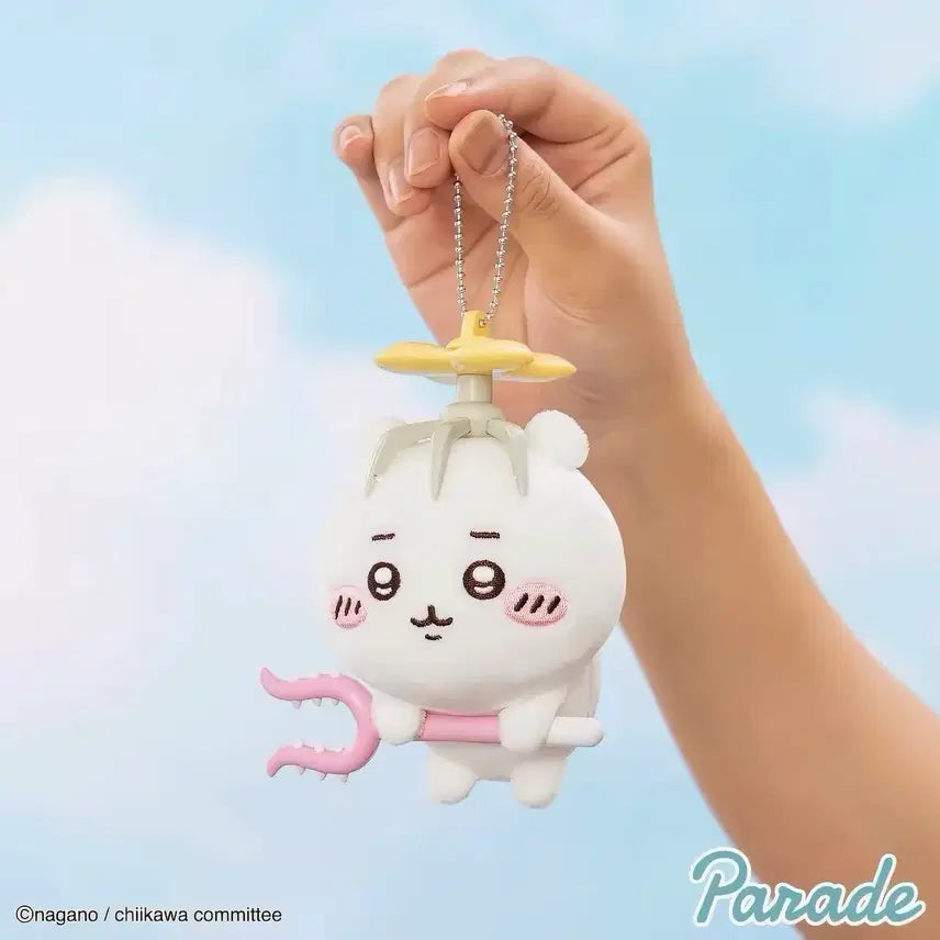 [BUNJANG] Chiikawa Hachiware "Failed to Subdue Flying" Series Plush Keychain / (배송비포함)치이카와 하치와레 비행 토벌 실패 시리즈