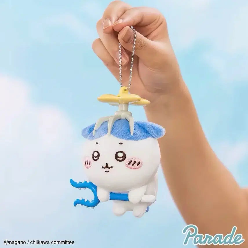 [BUNJANG] Chiikawa Hachiware "Failed to Subdue Flying" Series Plush Keychain / (배송비포함)치이카와 하치와레 비행 토벌 실패 시리즈