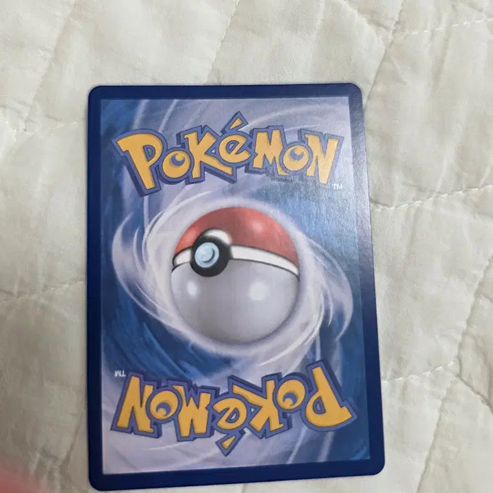 [BUNJANG] Pokemon Card Charizard EX 163/SV-P / 포켓몬 카드 리자몽 EX 163/SV-P
