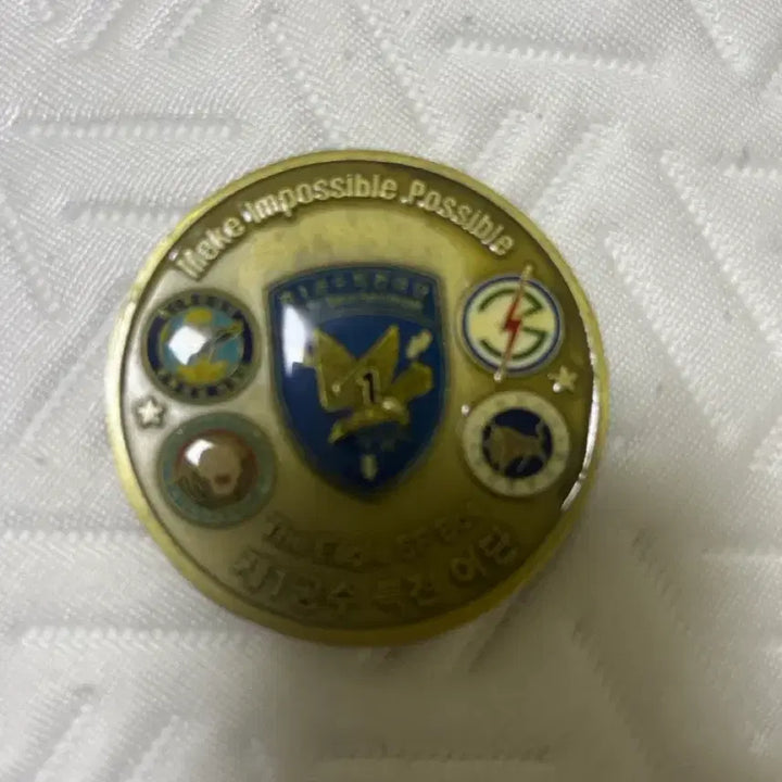 [BUNJANG] 1st Airborne Special Forces Brigade Commemorative Coin / 제1공수특전여단 기념코인
