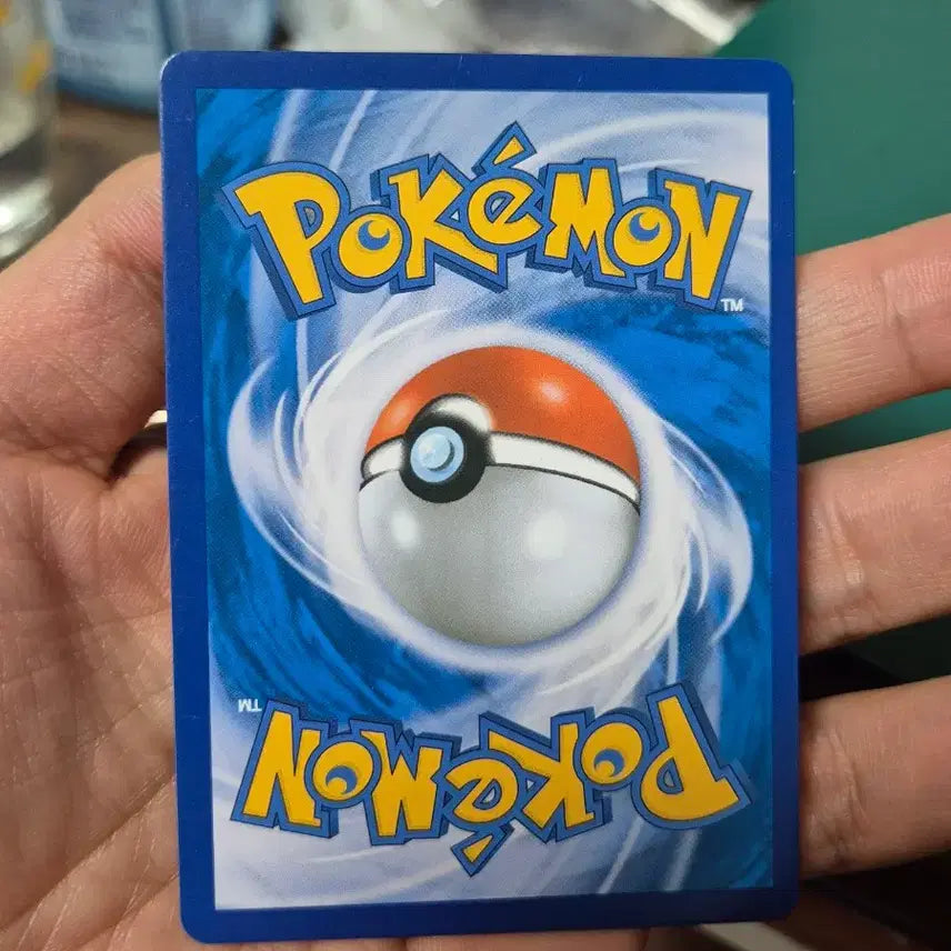 [BUNJANG] Pokemon Card - Chirp Bug 20th Anniversary CP6 / 딱충이 20주년 cp6 포켓몬카드