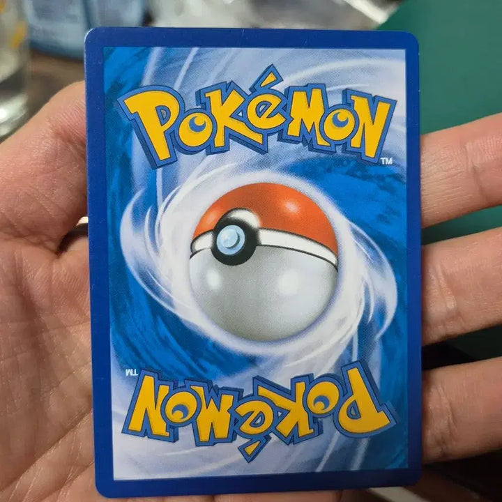 [BUNJANG] Pokemon Card - Chirp Bug 20th Anniversary CP6 / 딱충이 20주년 cp6 포켓몬카드