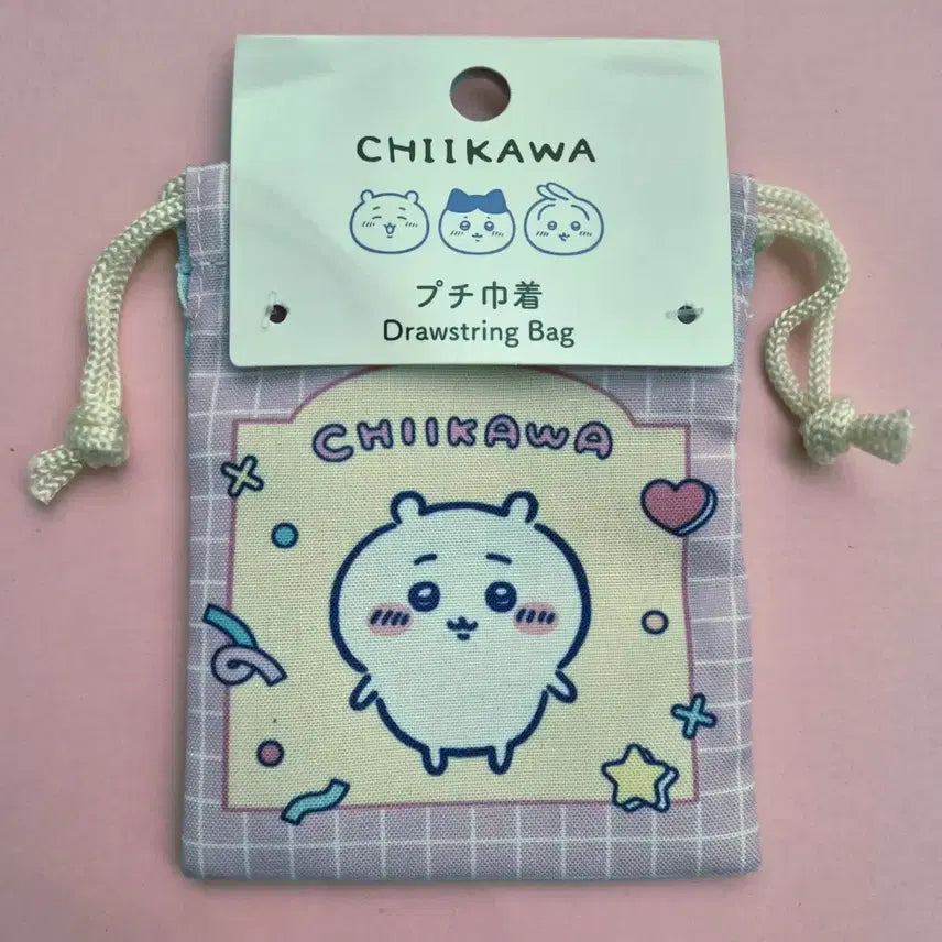[BUNJANG] Chiikawa Hachiware Mini Pouch Lucky Bag / 치이카와 미니 조리개 복주머니 파우치 - 하치와레 치이카와
