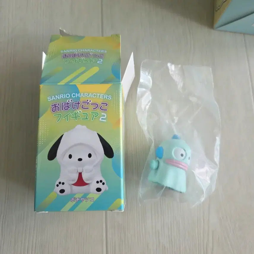 [BUNJANG] Hangyodon Ghost Figure / 한교동 유령 피규어