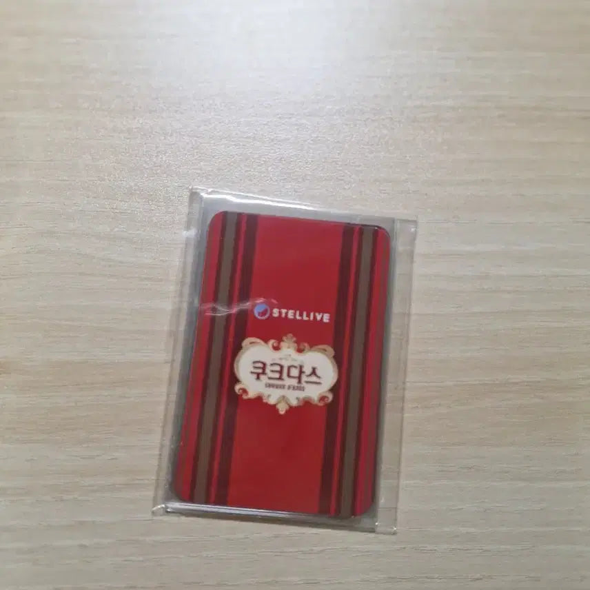 [BUNJANG] Stellive Universe Kookdass Photocard Set (Regular) / 스텔라이브 유니버스 쿠크다스 포토카드 세트 (일반)